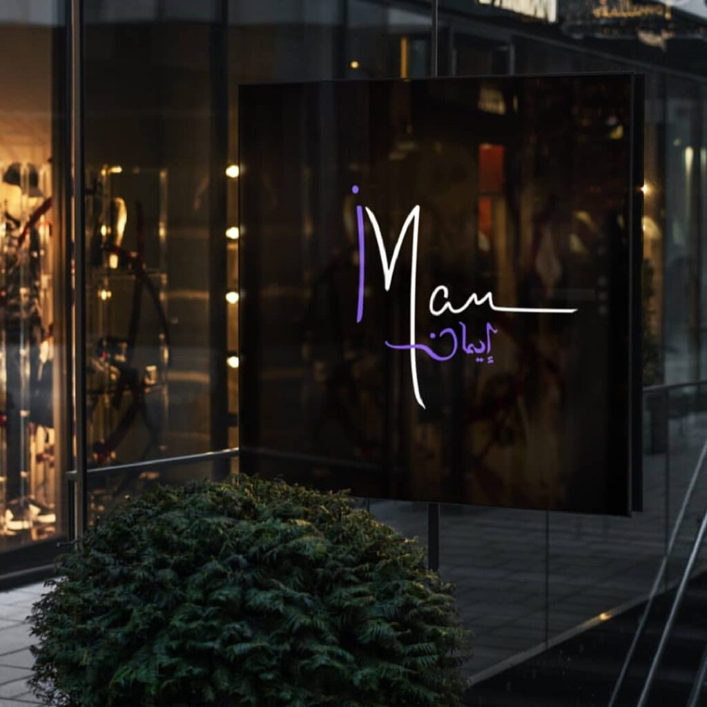 217787101 511983723246133 8650976055425706413 n