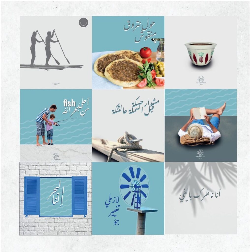 280202218 403036098334867 6940075162260469717 n