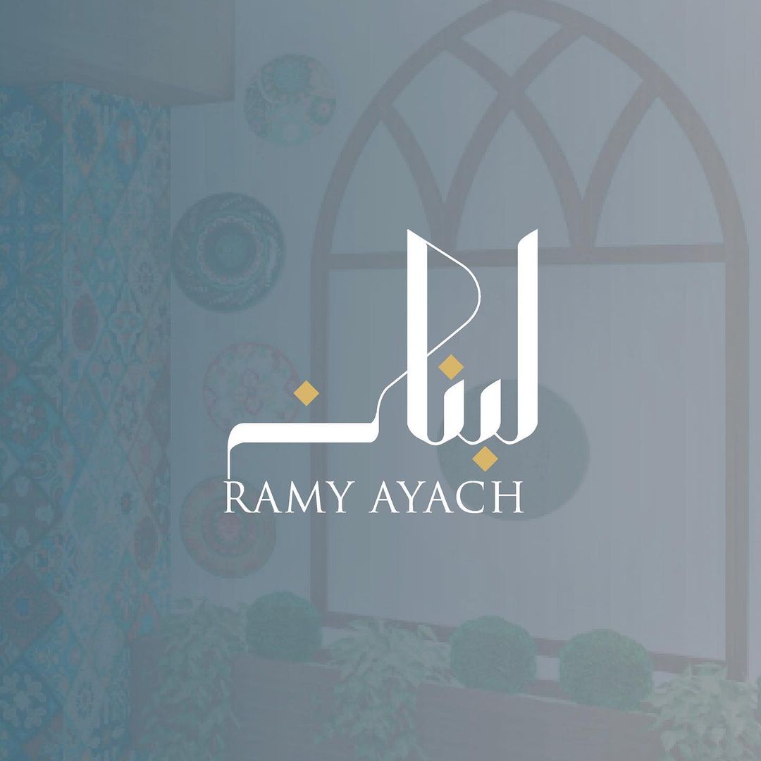 Loubnan by Ramy Ayach 298932871 5921428381224033 3045954191696147168 n