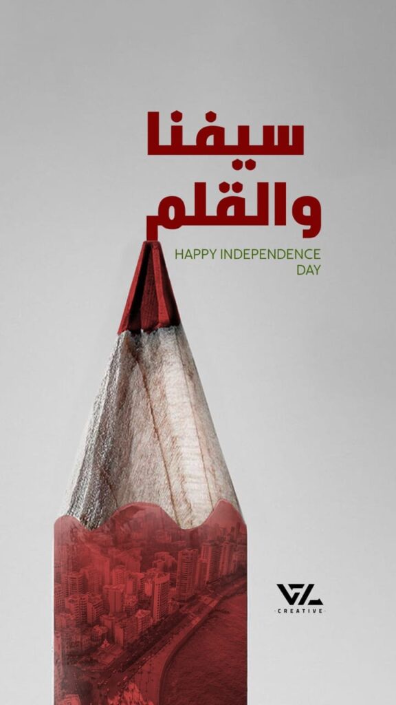 327734440 582575500156809 8048033035381122861 n