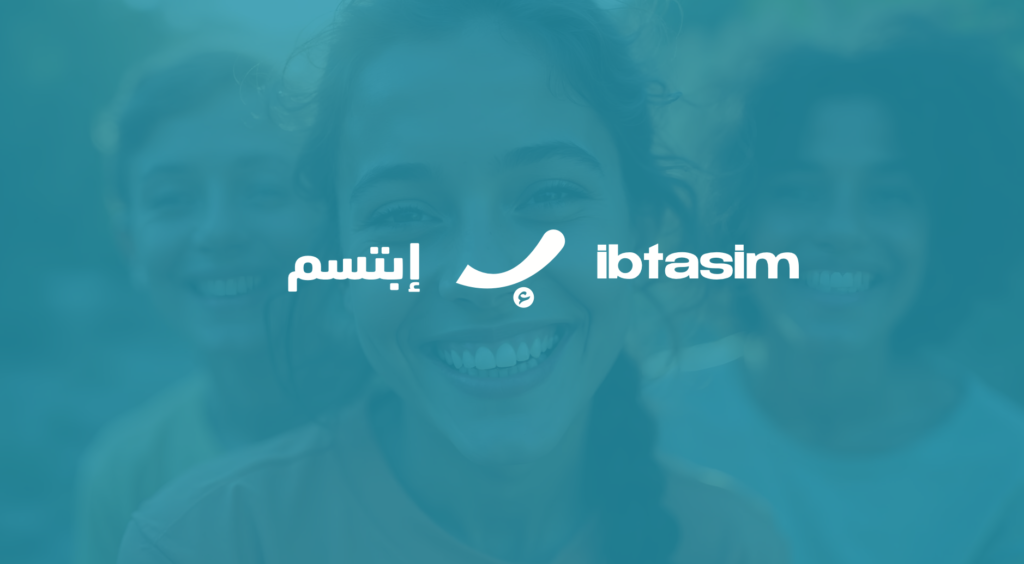 ibtasim screenshot 2026 05 05 at 6.04.48 pm